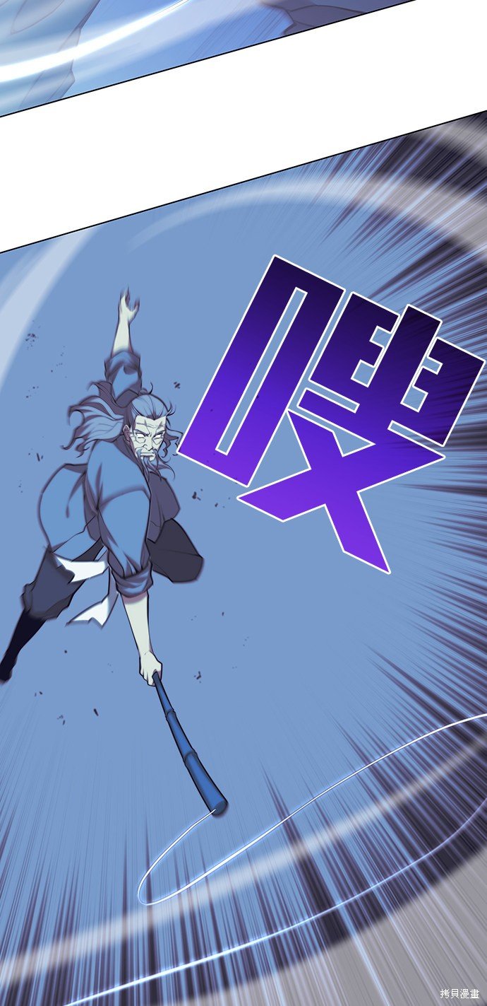 第2季23话