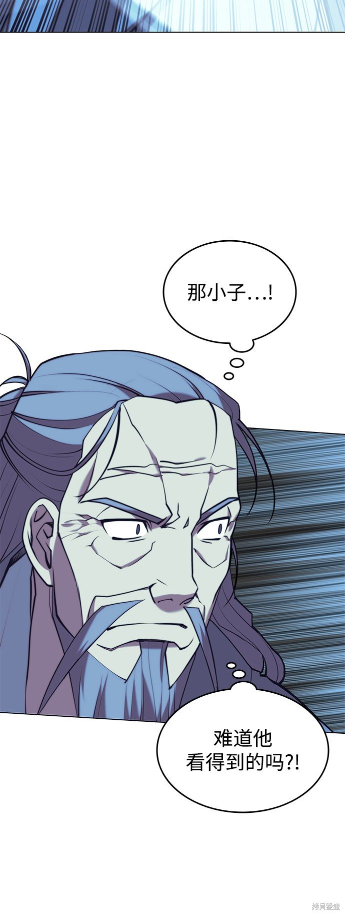 第2季23话