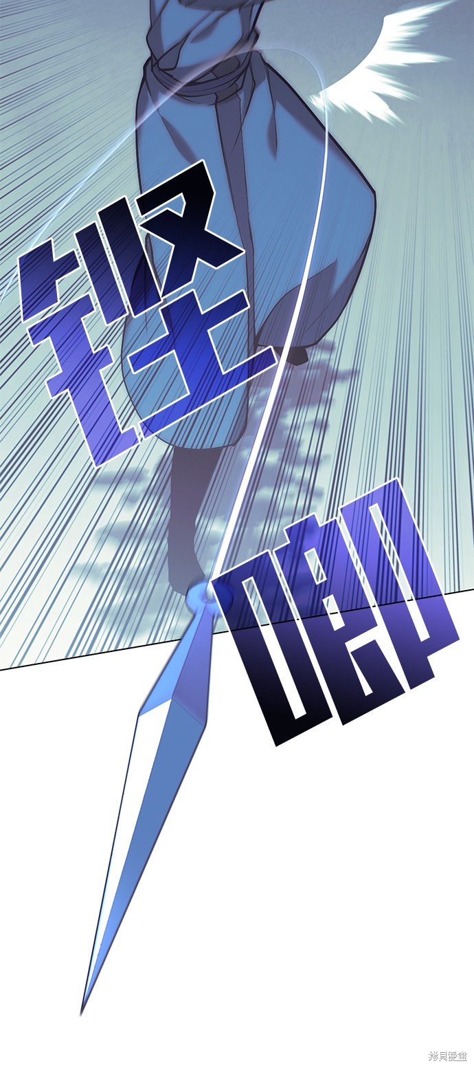第2季23话