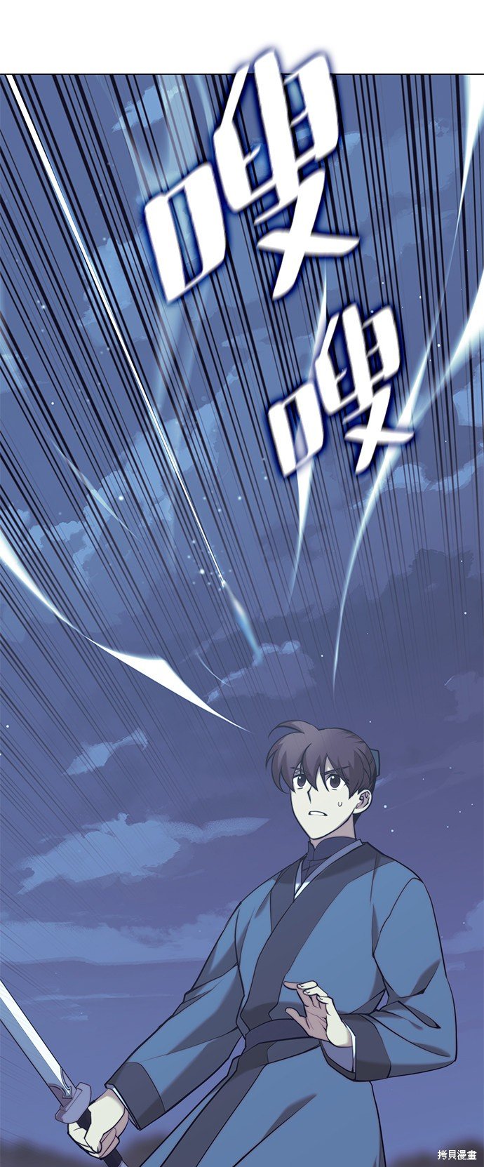 第2季23话