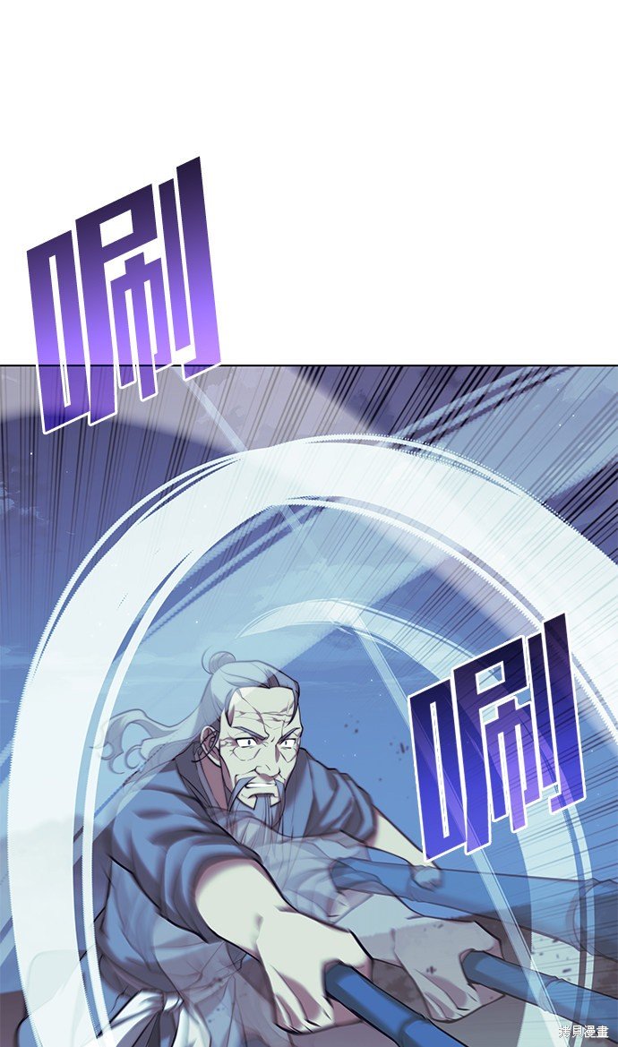 第2季23话