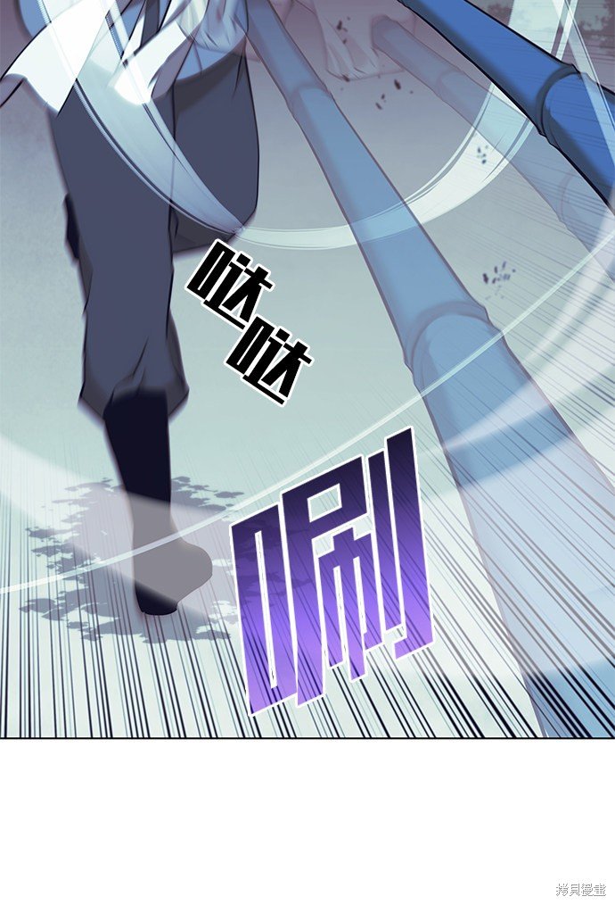 第2季23话