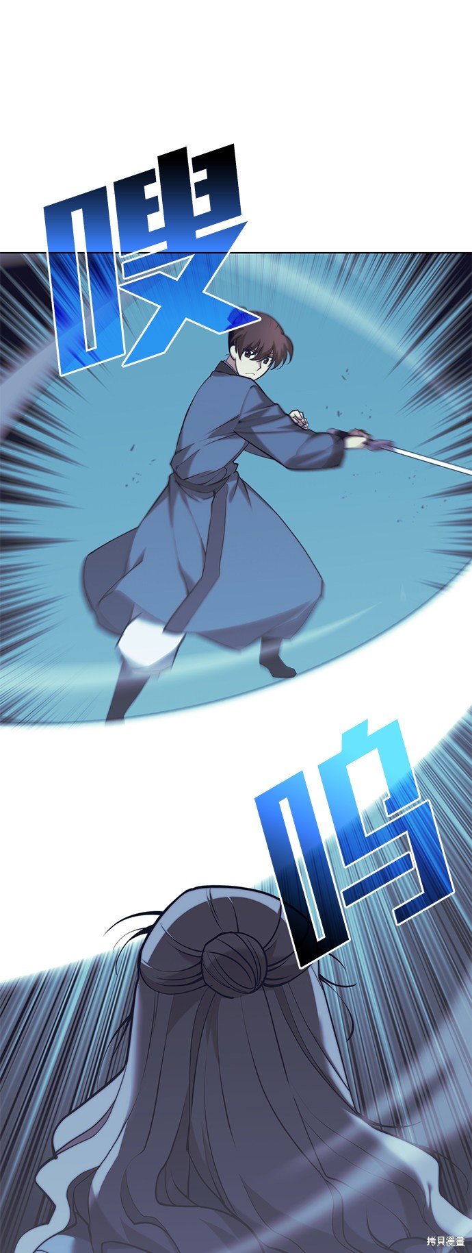 第2季23话