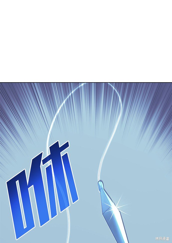 第2季24话