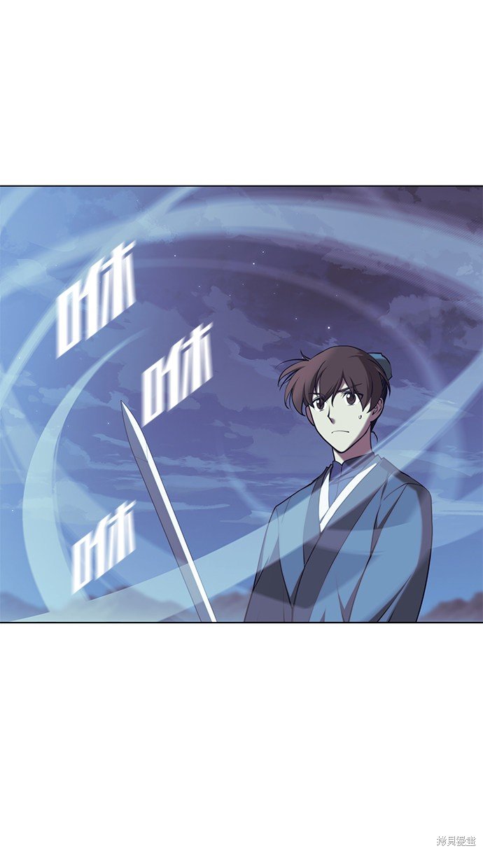 第2季24话