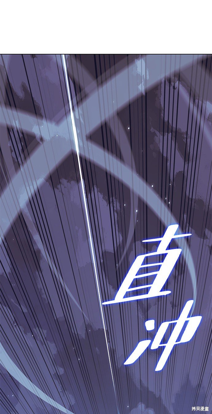第2季24话