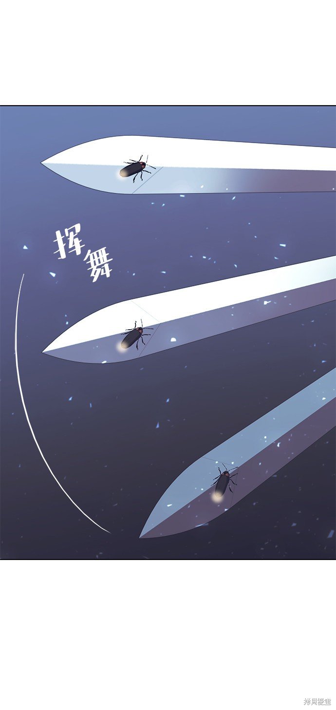 第2季24话