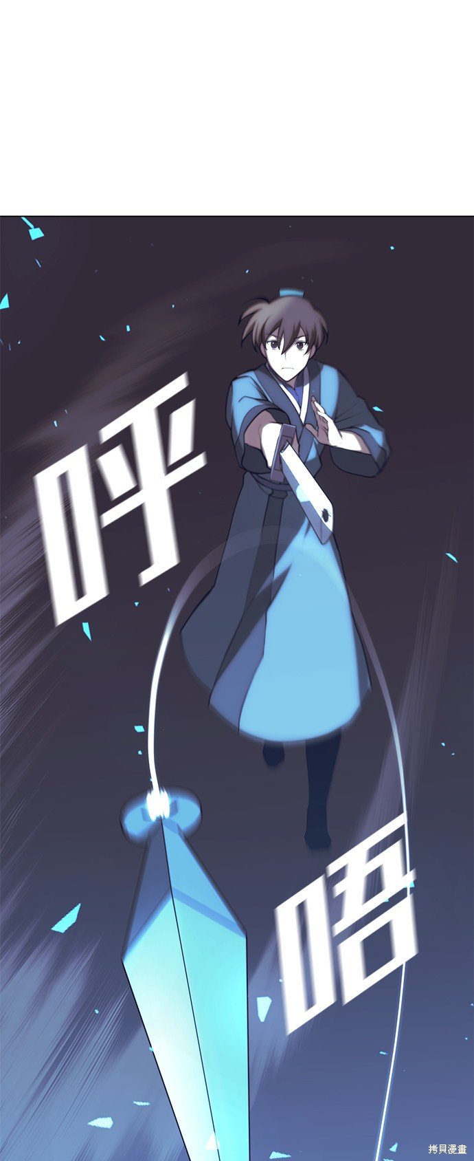 第2季24话