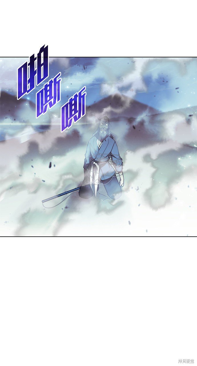 第2季24话