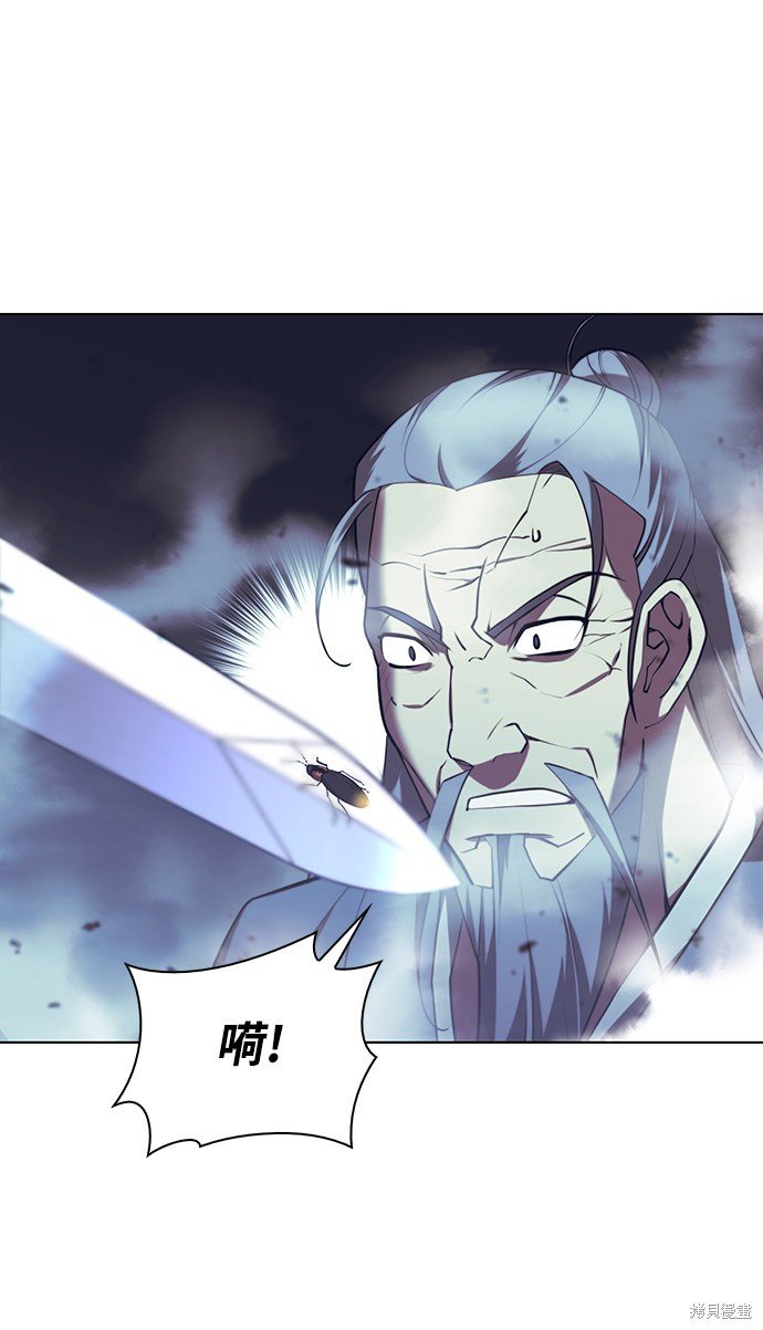 第2季24话