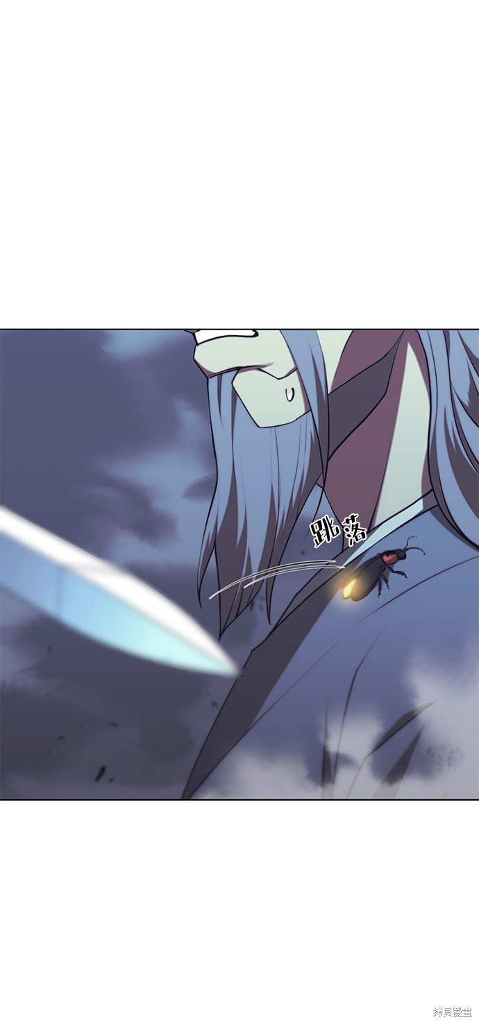 第2季24话