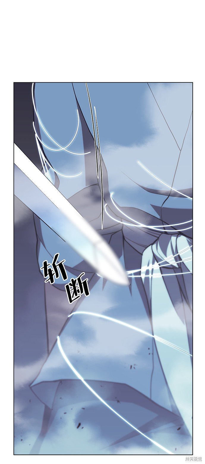 第2季24话