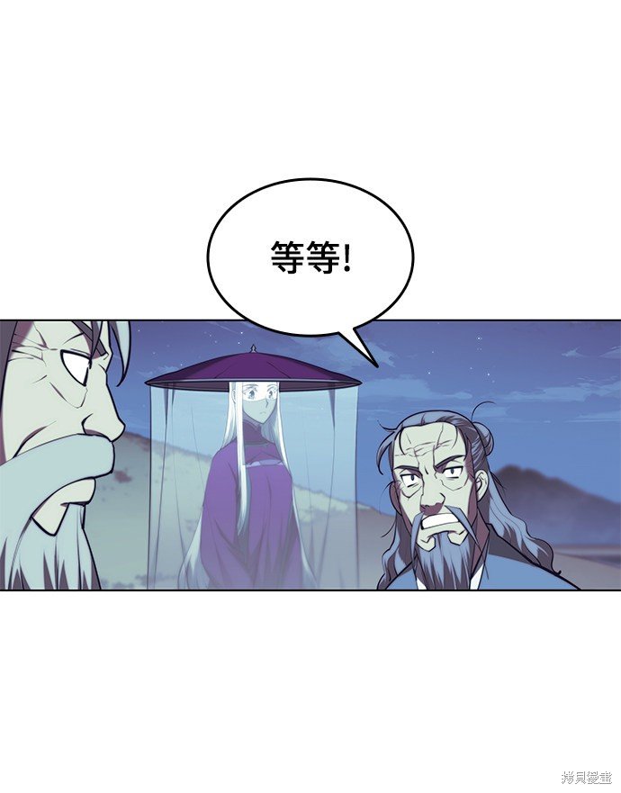 第2季24话