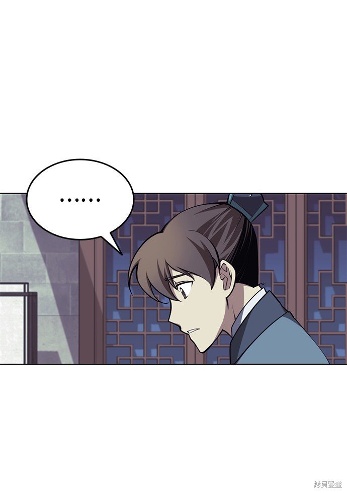 第2季25话