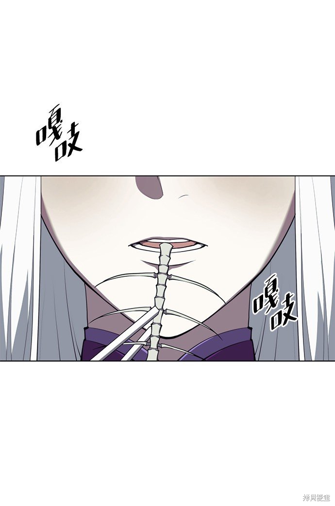第2季25话