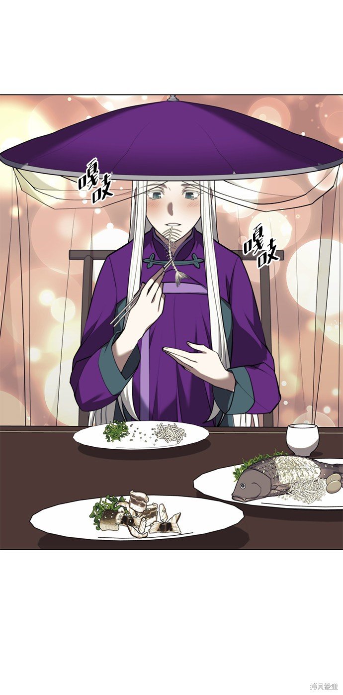 第2季25话