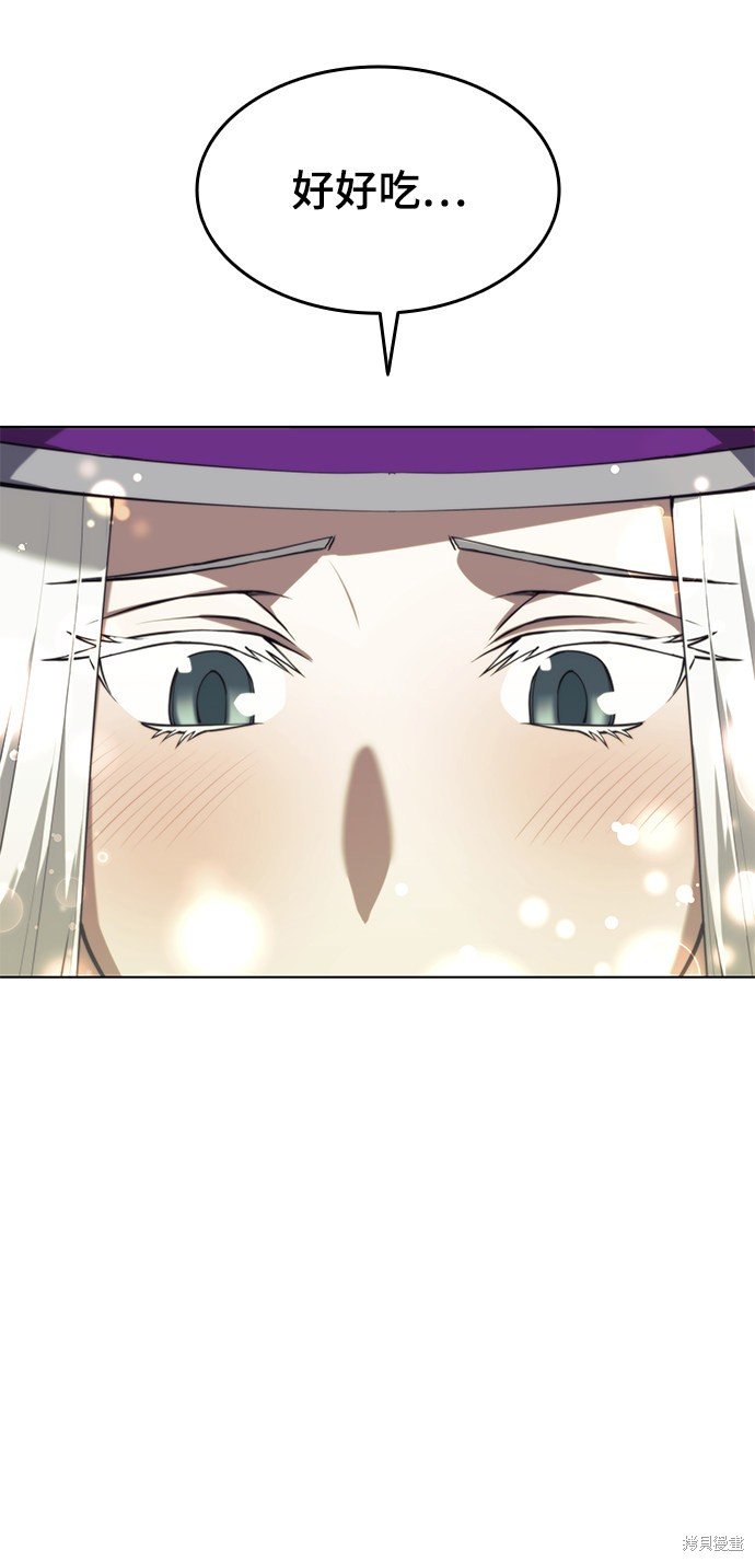第2季25话
