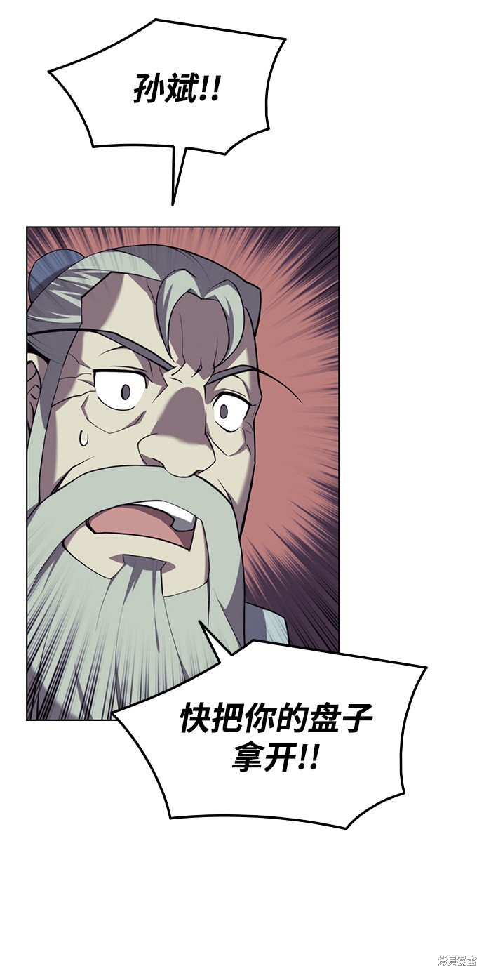 第2季25话
