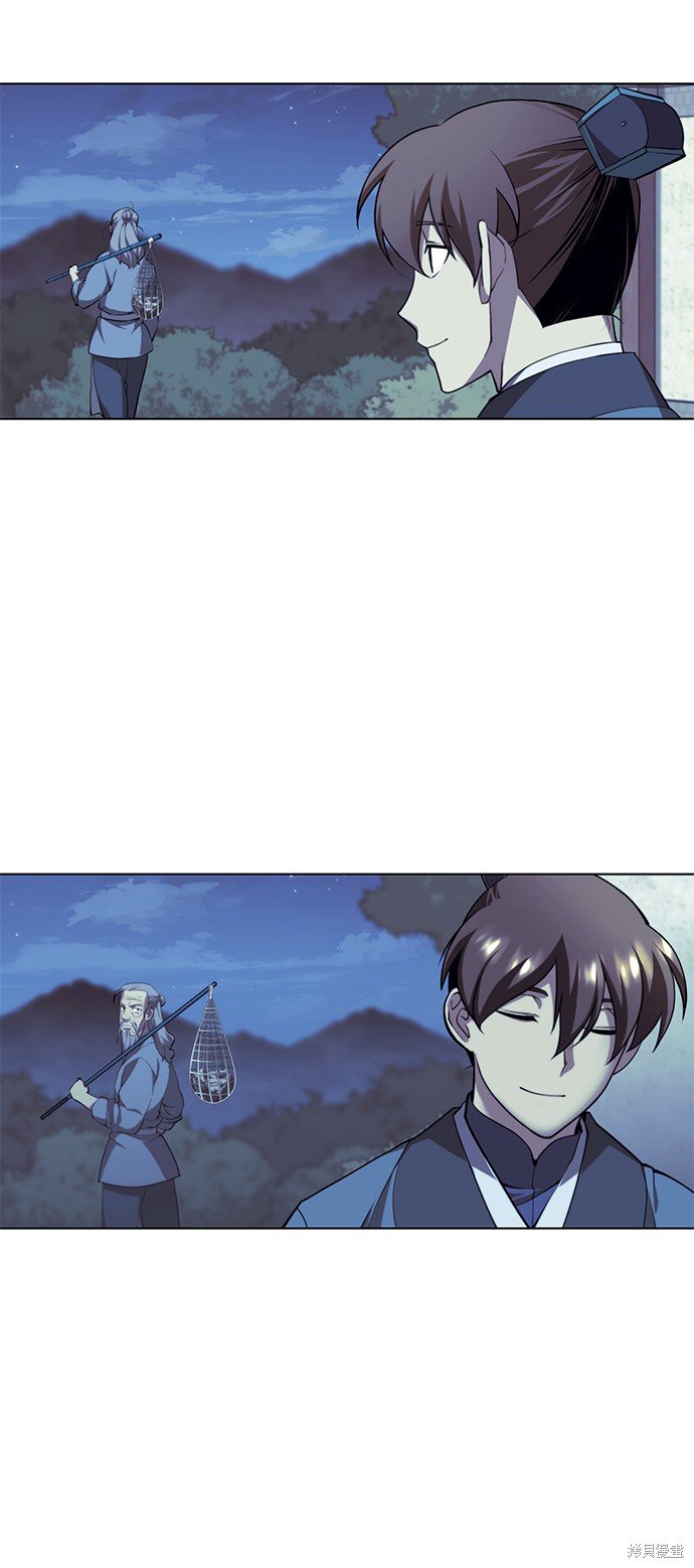第2季25话