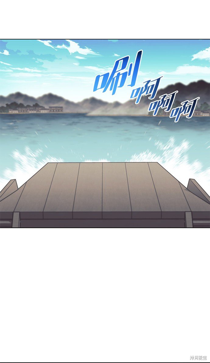 第2季25话