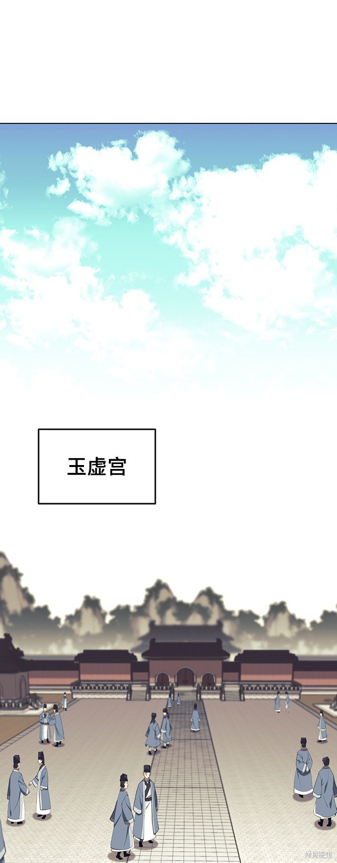 第2季26话