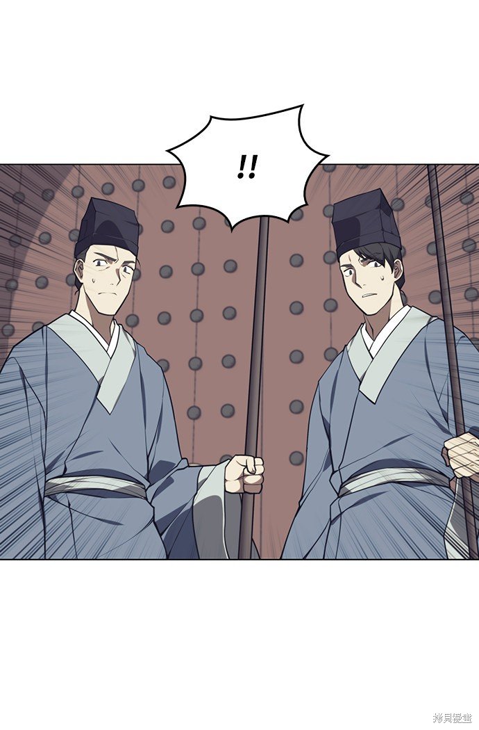 第2季26话