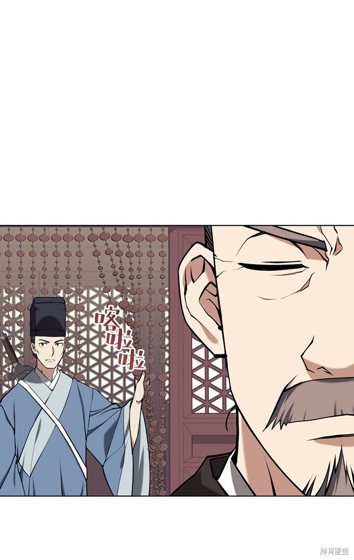 第2季26话