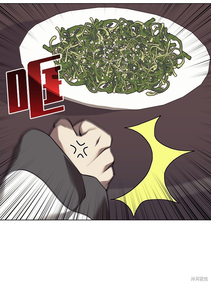 第2季26话