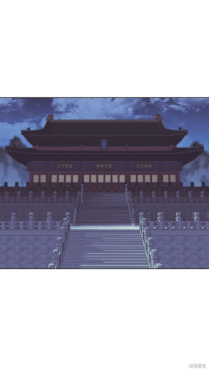 第2季26话