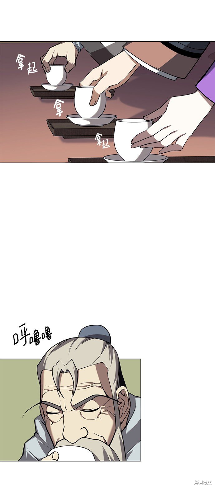 第2季27话