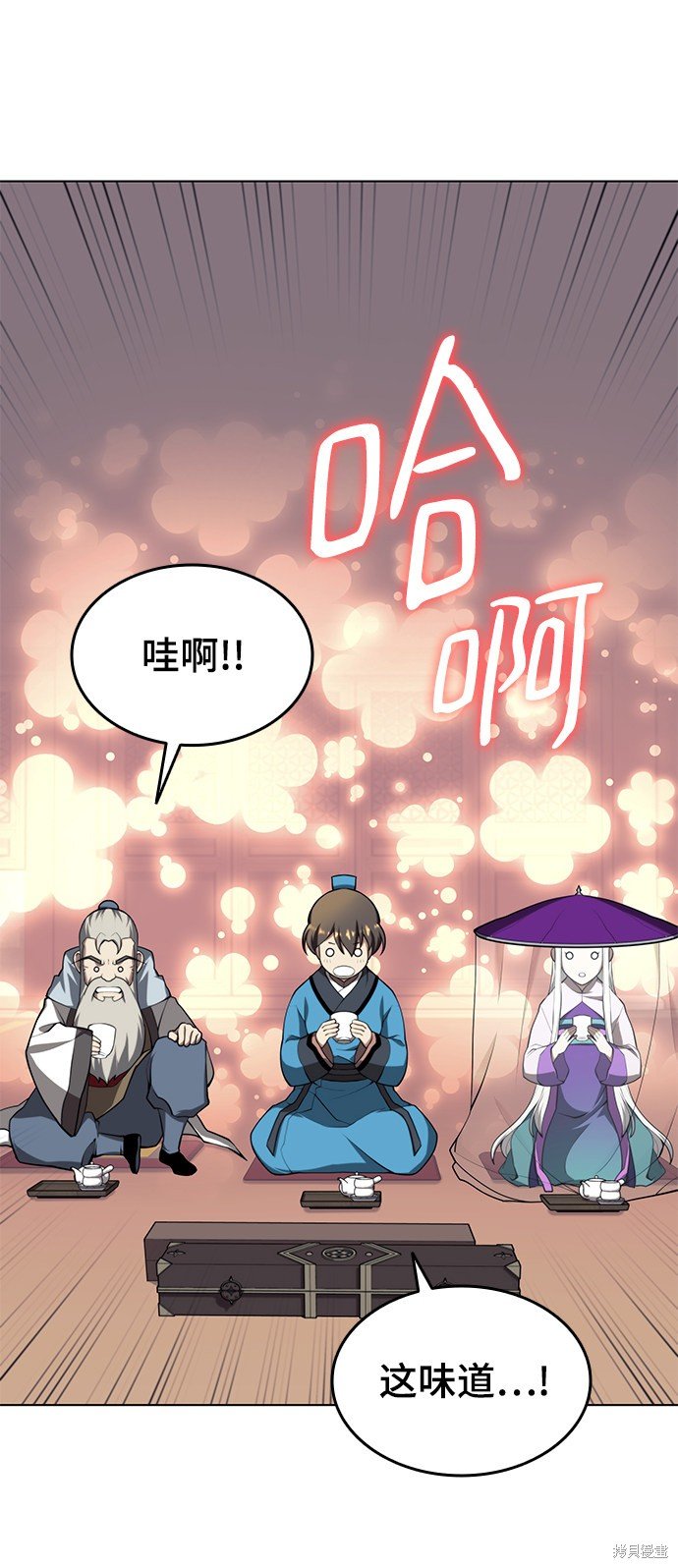 第2季27话