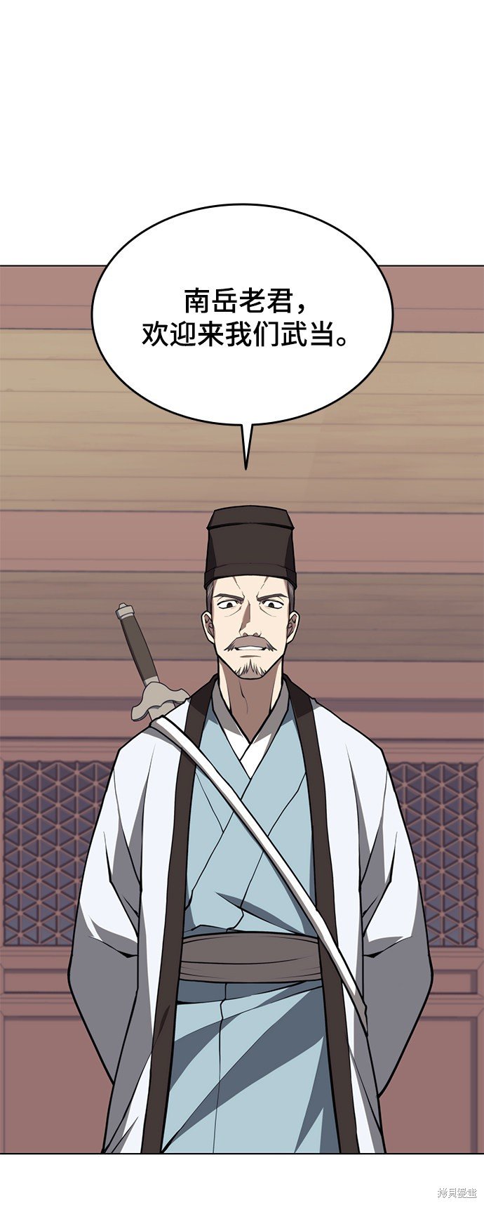 第2季27话