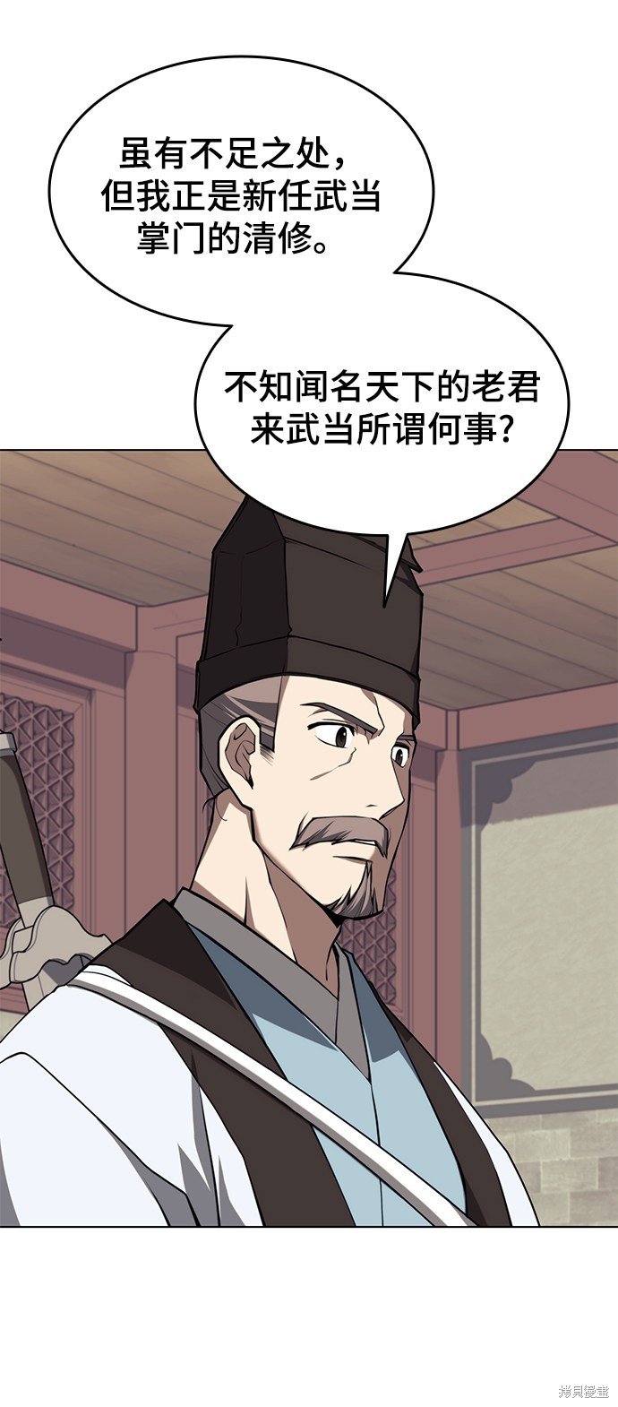 第2季27话