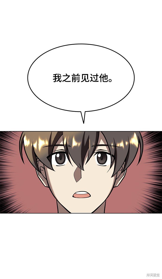 第2季27话