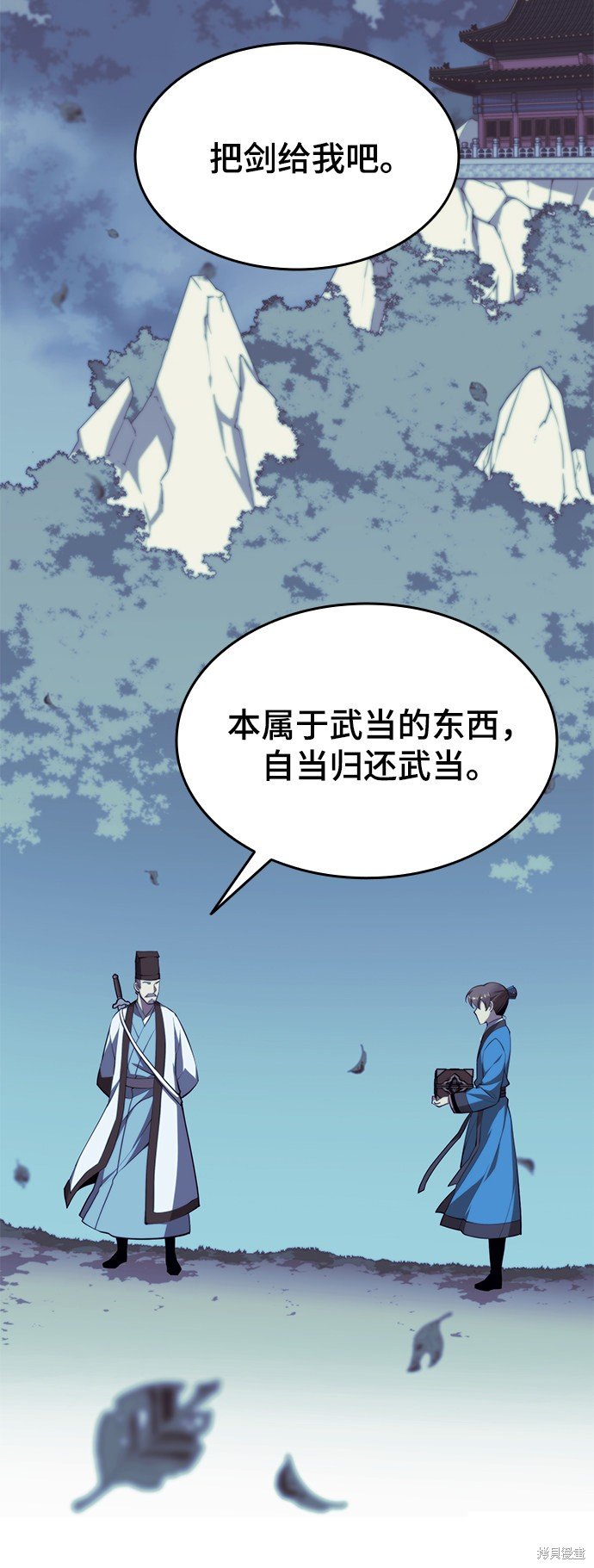第2季27话