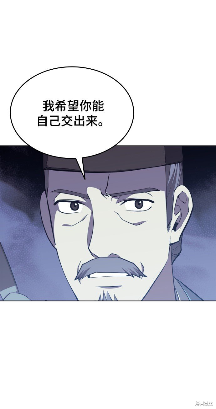 第2季27话