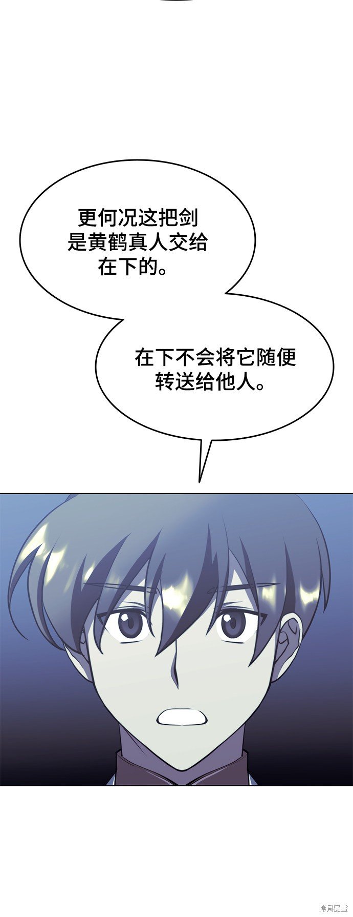 第2季27话