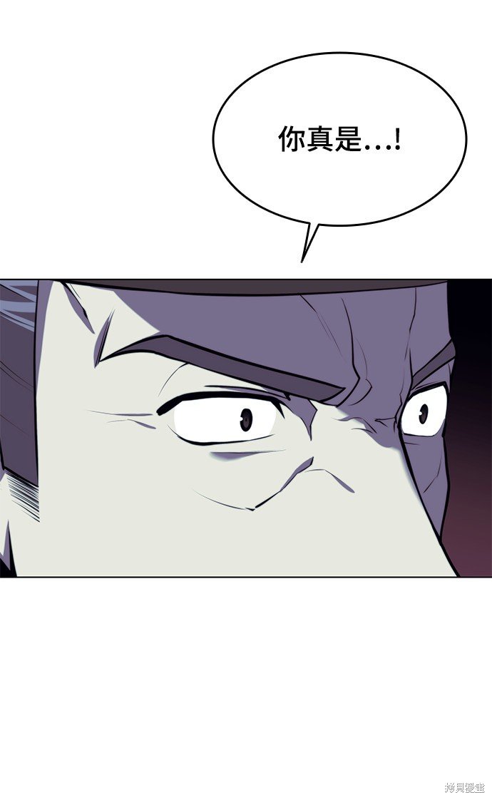 第2季27话
