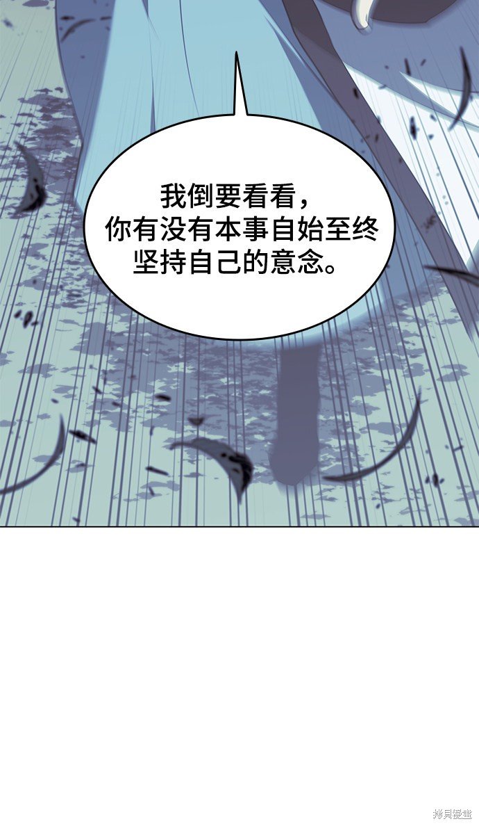 第2季27话