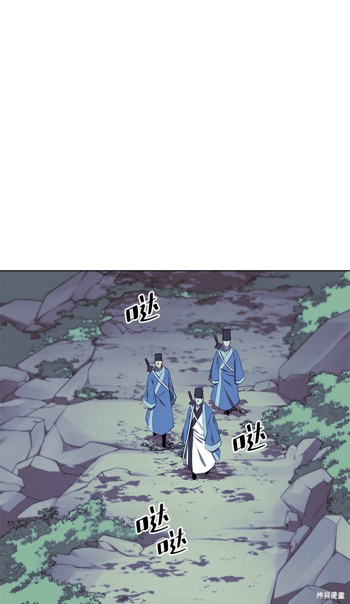 第2季28话