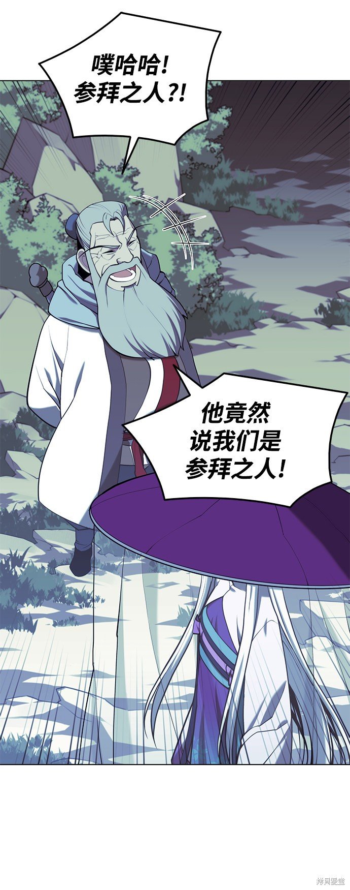 第2季28话