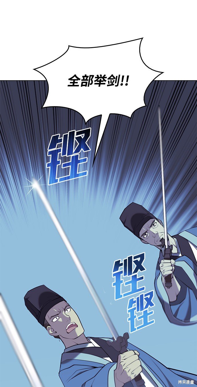 第2季28话
