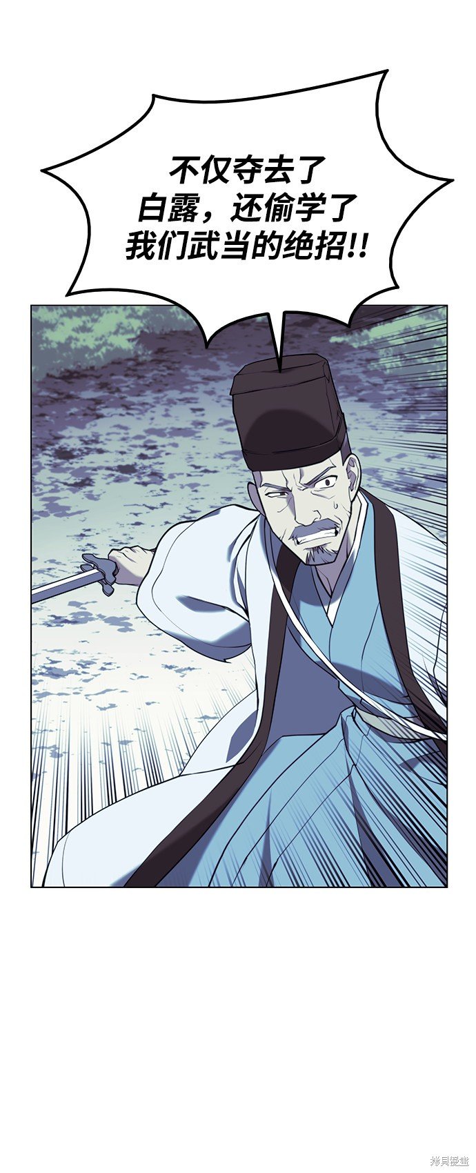 第2季28话