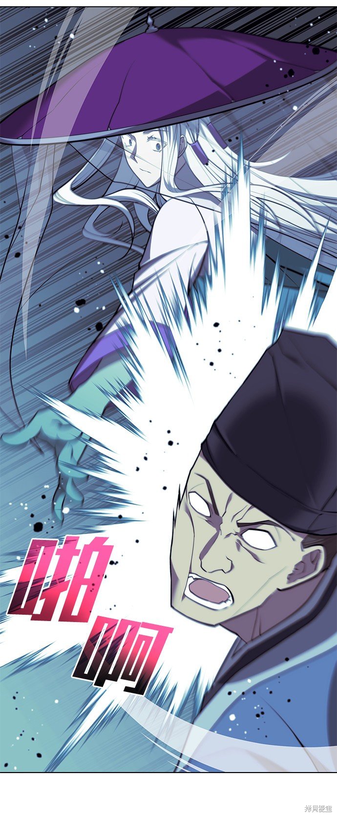 第2季28话
