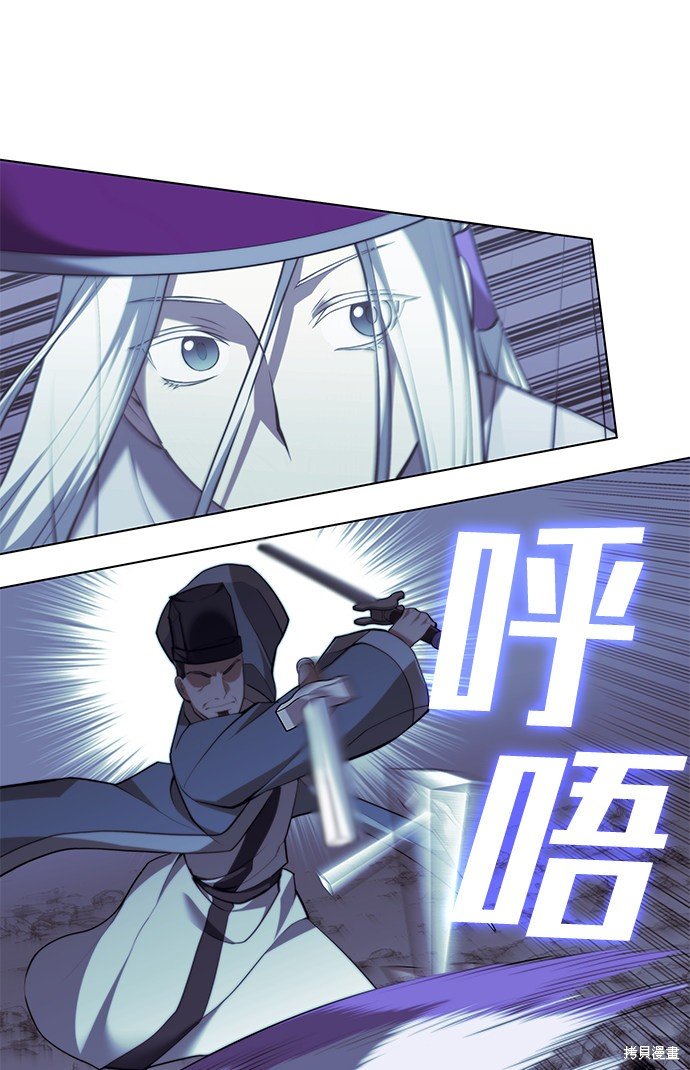 第2季28话