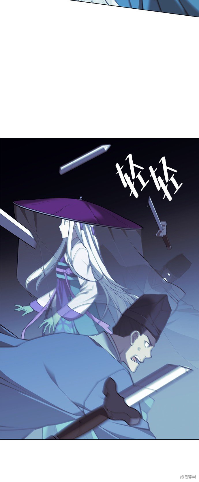 第2季28话