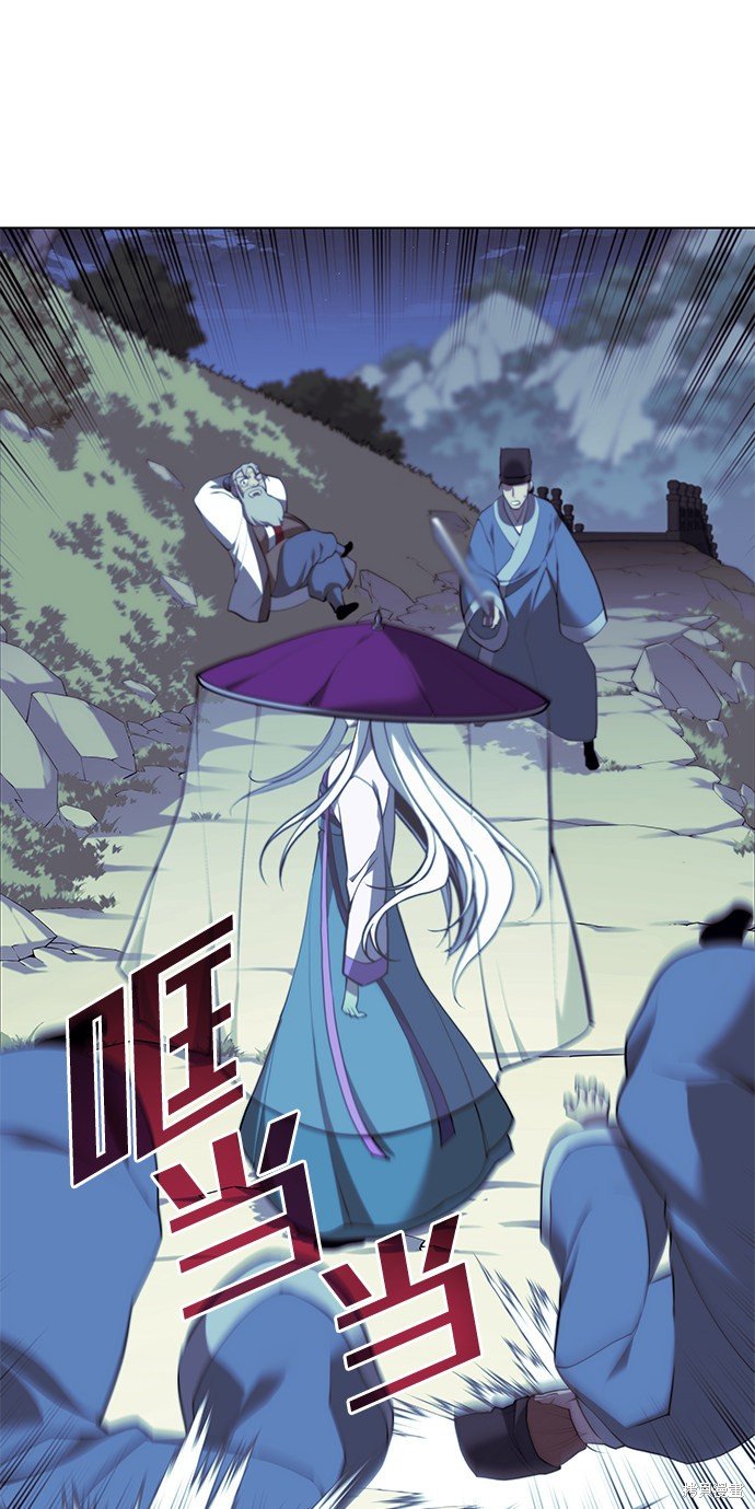 第2季28话