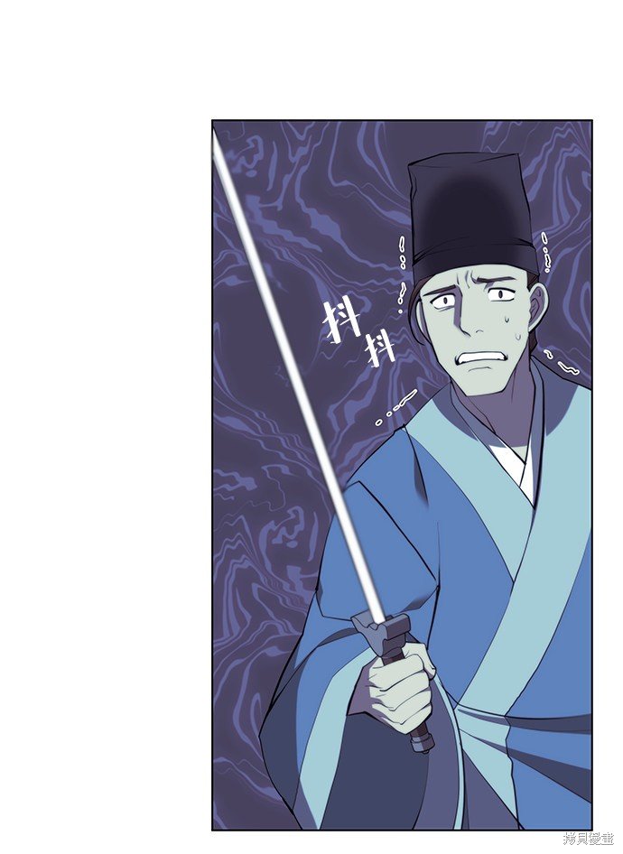第2季28话