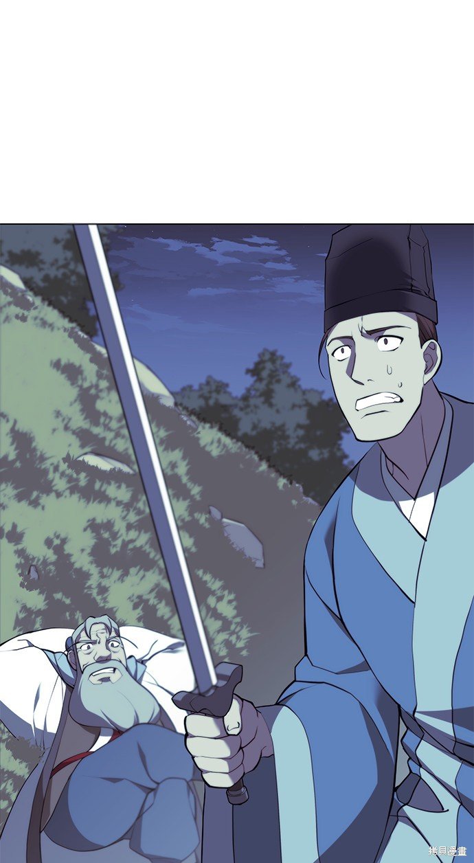 第2季28话