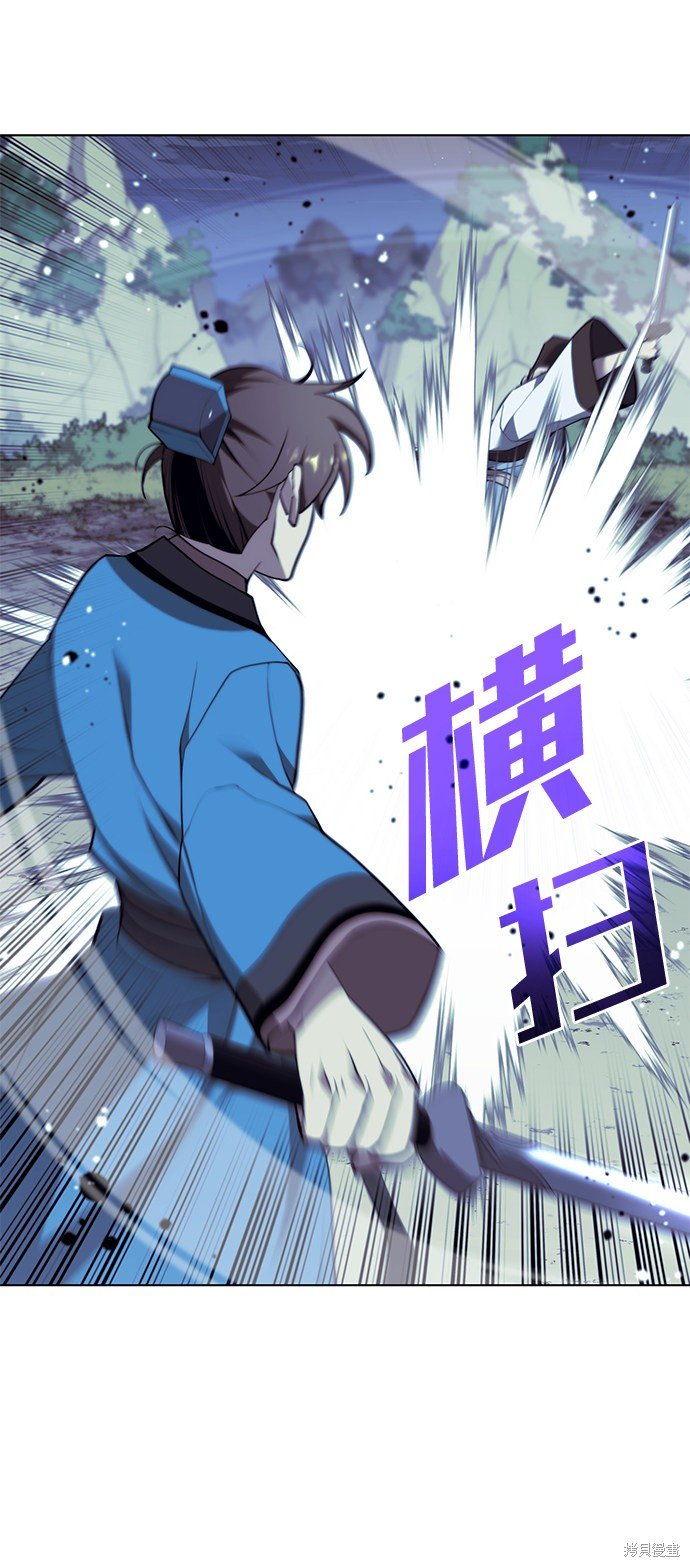 第2季28话
